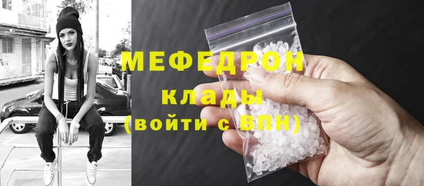 PSILOCYBIN Баксан
