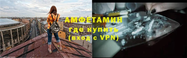 мефедрон VHQ Нягань
