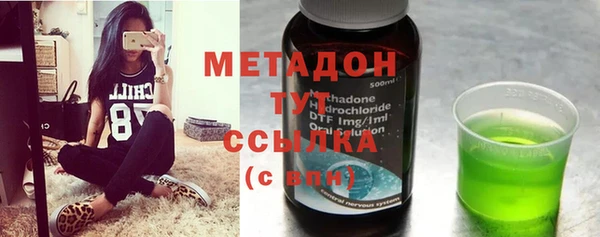 PSILOCYBIN Баксан