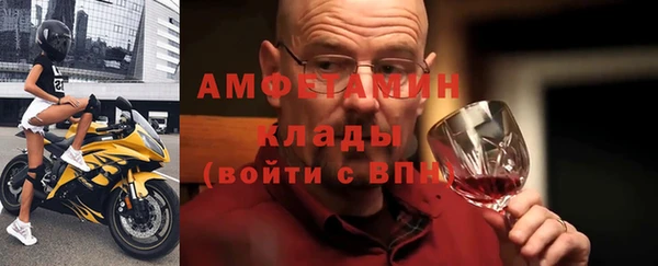 МДПВ Балабаново