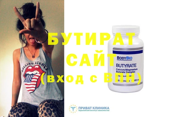 МДПВ Балабаново
