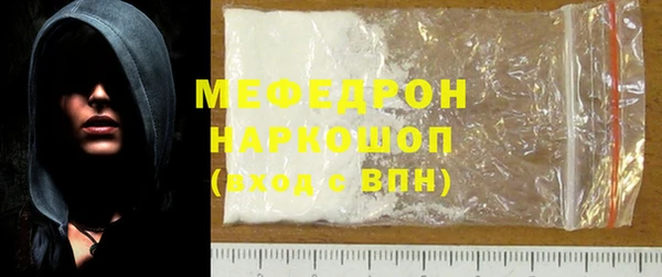 МДПВ Балабаново