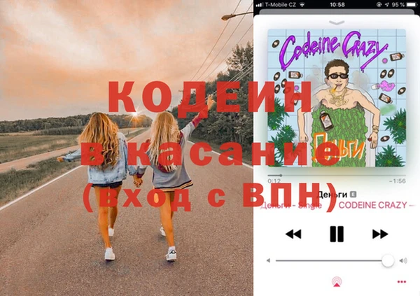 МДПВ Балабаново