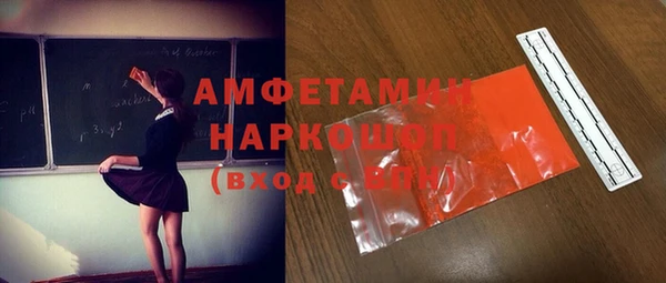 мдма Няндома