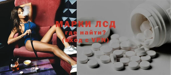 дмт Балахна