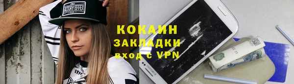 PSILOCYBIN Баксан