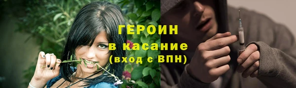 дмт Балахна
