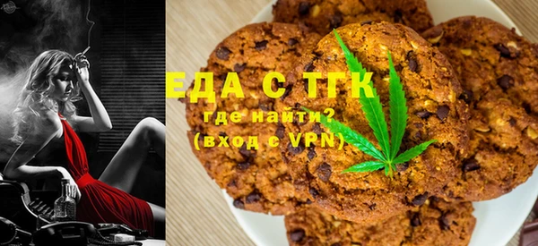 дмт Балахна