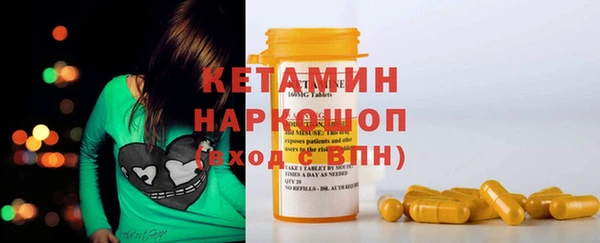 дмт Балахна