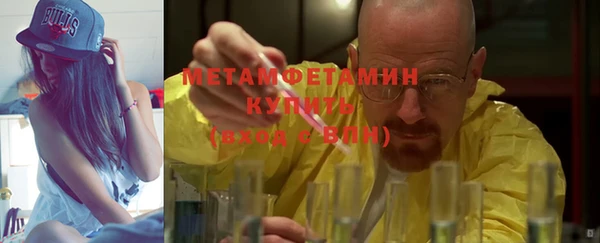 PSILOCYBIN Баксан