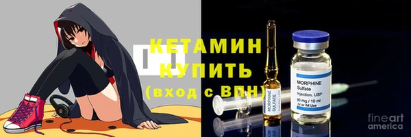дмт Балахна
