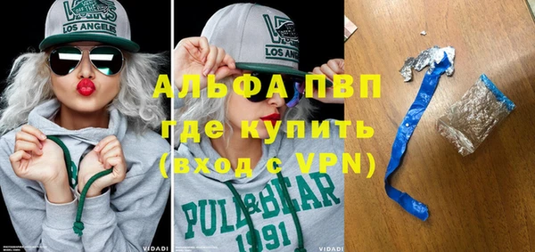 дмт Балахна