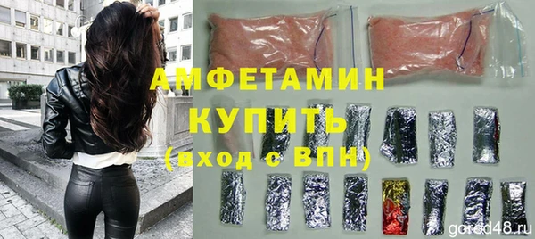 МДПВ Балабаново