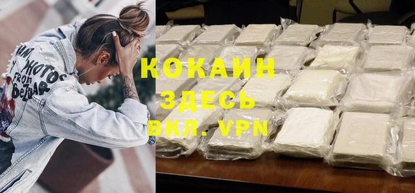 дмт Балахна