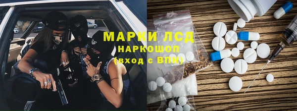МДПВ Балабаново