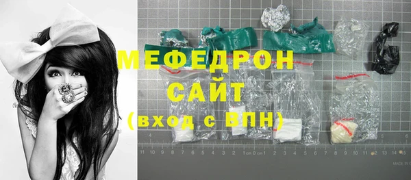 PSILOCYBIN Баксан