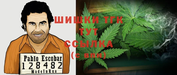 МДПВ Балабаново
