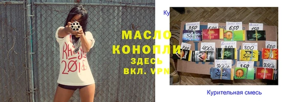 PSILOCYBIN Баксан