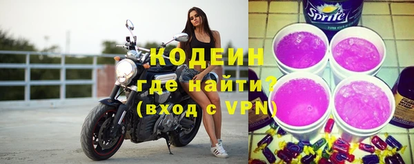 PSILOCYBIN Баксан