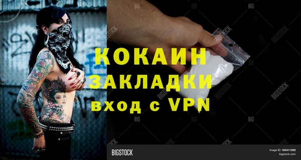 МДПВ Балабаново
