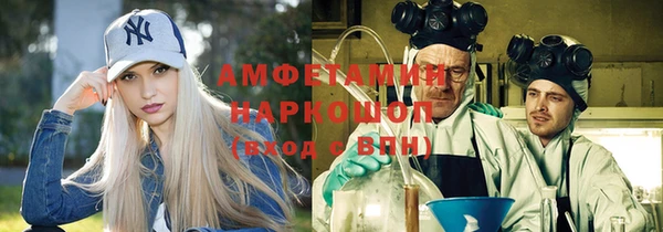 МДПВ Балабаново