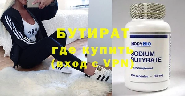 МДПВ Балабаново