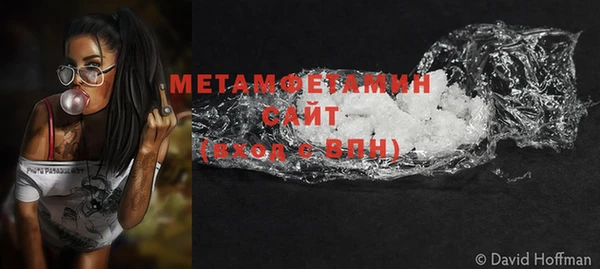 дмт Балахна