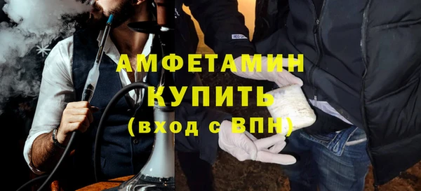 дмт Балахна