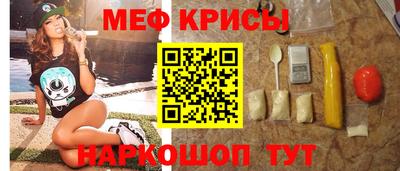 Альфа ПВП Нарткала