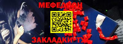 Альфа ПВП Нарткала