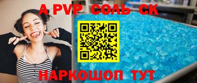 дурь Тверь