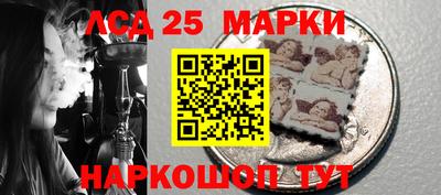 ПСИЛОЦИБИНОВЫЕ ГРИБЫ Можайск