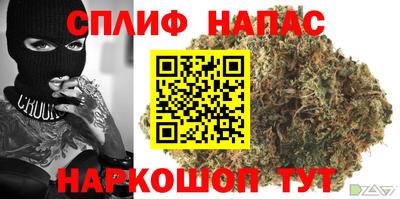 альфа пвп Можга