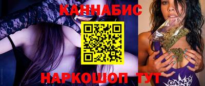 соль курить ск Нальчик