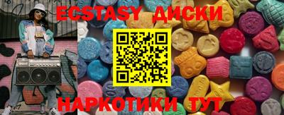 mdpv Татарск