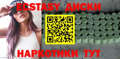 Альфа ПВП Нарткала