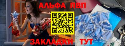 наркотики Наро-Фоминск