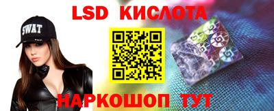 дживик Абакан