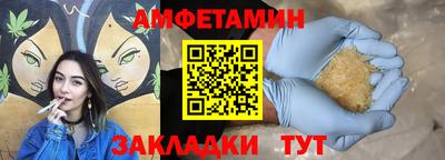 Альфа ПВП Нарткала