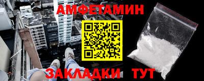Альфа ПВП Нарткала