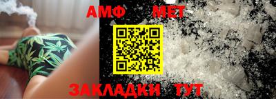 Альфа ПВП Нарткала