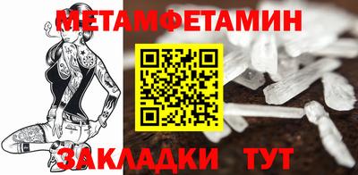 Альфа ПВП Нарткала