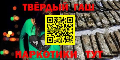 Альфа ПВП Нарткала