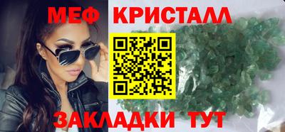 Альфа ПВП Нарткала