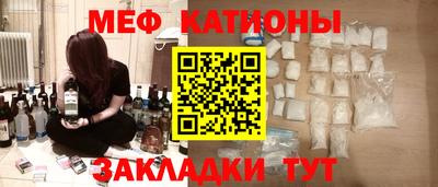 кокаин перу Тара
