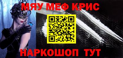 Альфа ПВП Нарткала